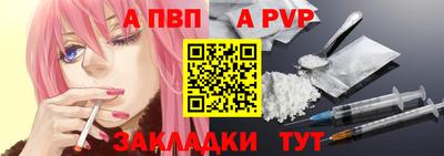 MDMA Premium VHQ Партизанск