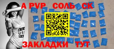 MDMA Premium VHQ Партизанск