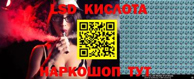 MDMA Premium VHQ Партизанск