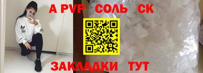 MDMA Premium VHQ Партизанск