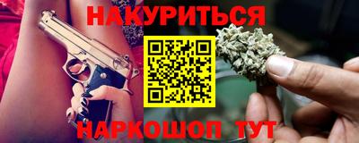 MDMA Premium VHQ Партизанск