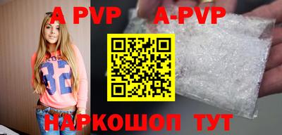 MDMA Premium VHQ Партизанск