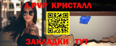 MDMA Premium VHQ Партизанск