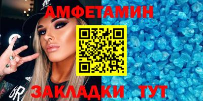 MDMA Premium VHQ Партизанск