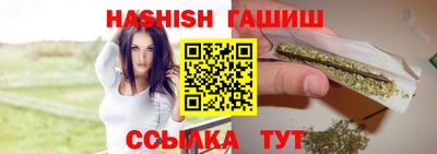 spice Пенза