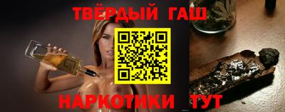 spice Пенза
