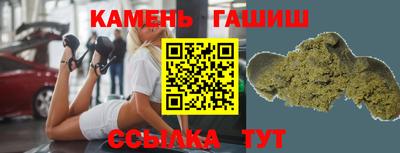MDMA Premium VHQ Партизанск