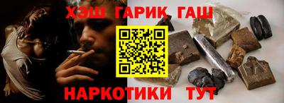 spice Пенза