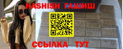 MDMA Premium VHQ Партизанск