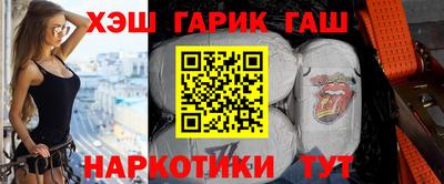 MDMA Premium VHQ Партизанск
