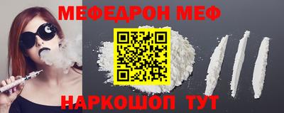 MDMA Premium VHQ Партизанск