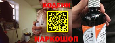 MDMA Premium VHQ Партизанск